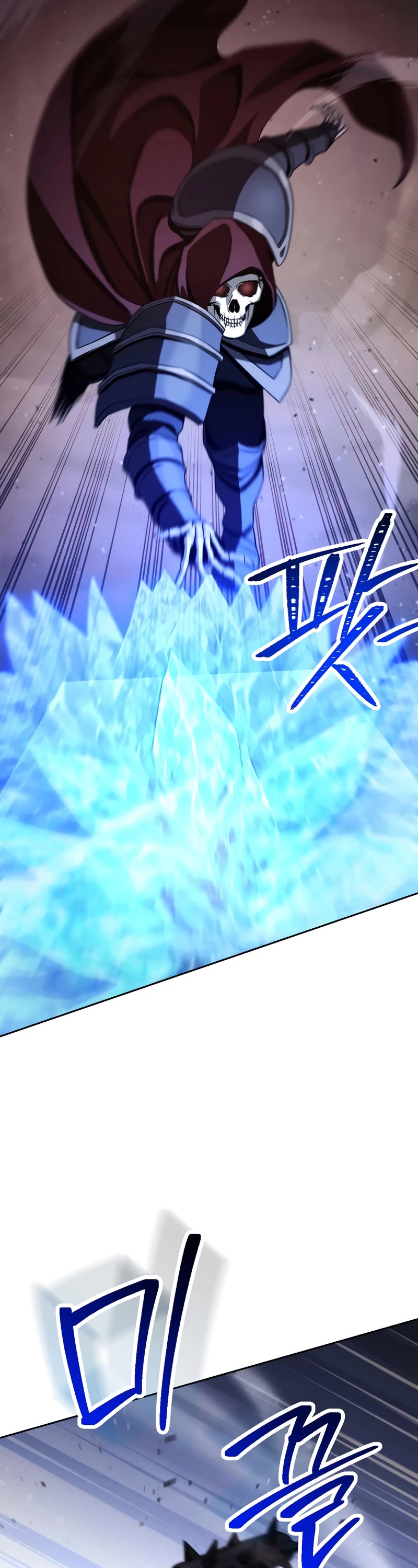 Skeleton Soldier Couldn’t Protect the Dungeon Chapter 244 page 27 - Chapter 244