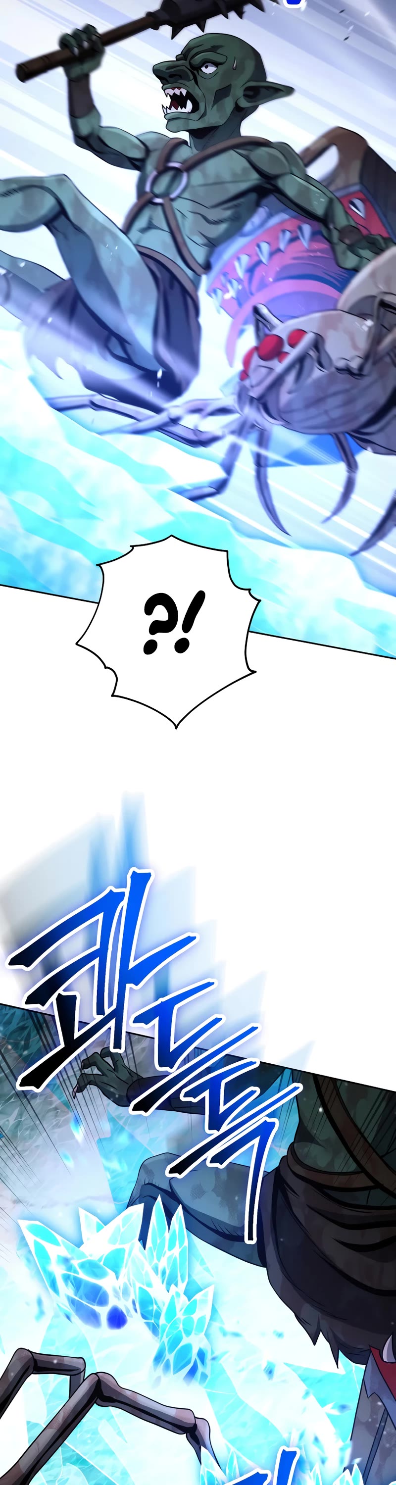 Skeleton Soldier Couldn’t Protect the Dungeon Chapter 244 page 28 - Chapter 244