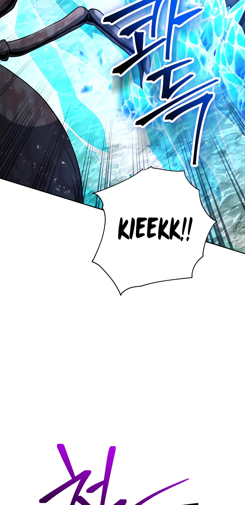 Skeleton Soldier Couldn’t Protect the Dungeon Chapter 244 page 29 - Chapter 244