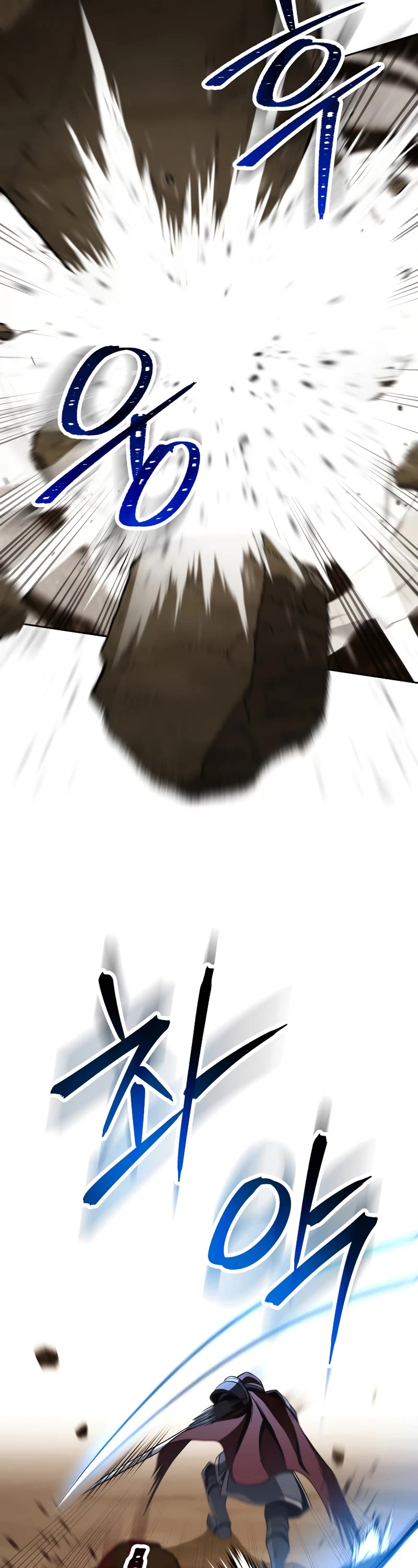 Skeleton Soldier Couldn’t Protect the Dungeon Chapter 244 page 43 - Chapter 244