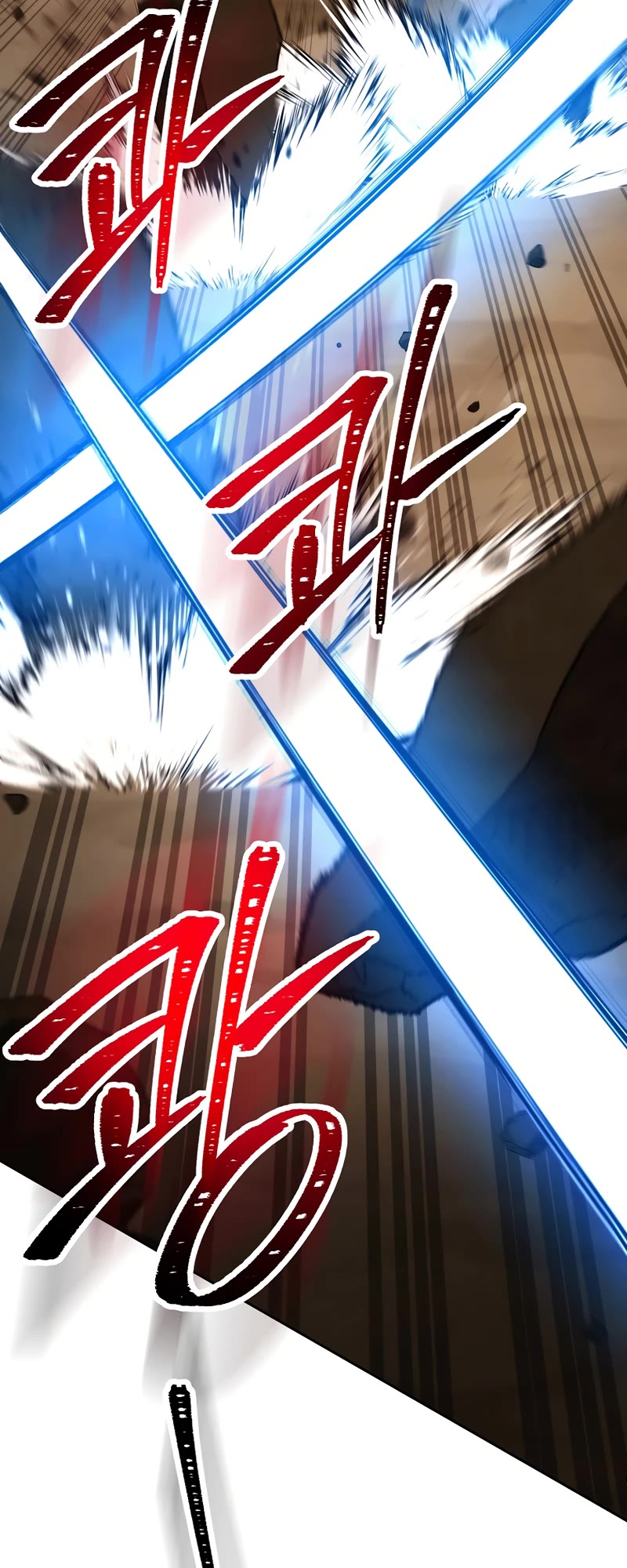 Skeleton Soldier Couldn’t Protect the Dungeon Chapter 244 page 44 - Chapter 244