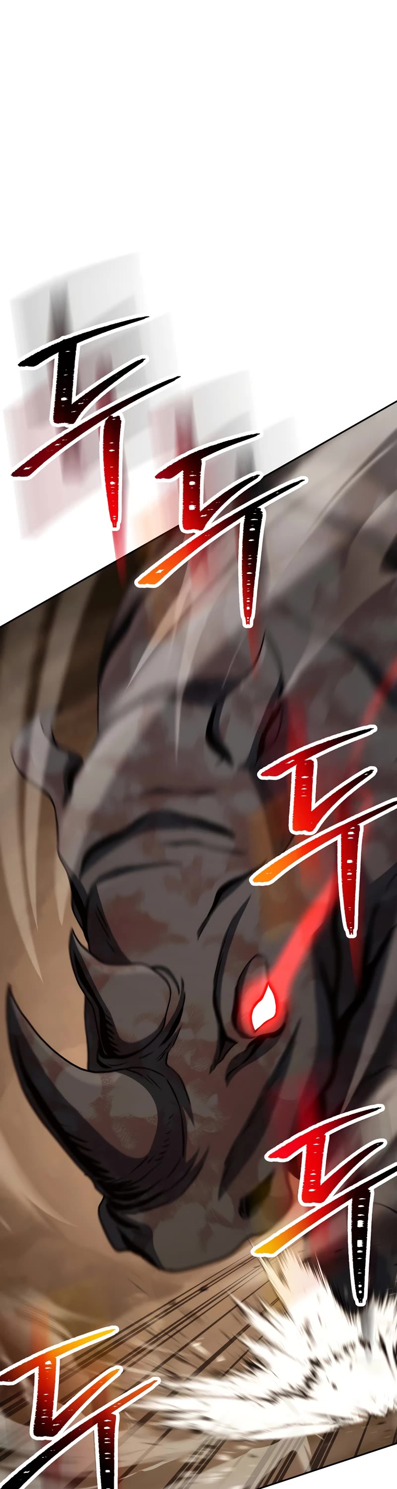 Skeleton Soldier Couldn’t Protect the Dungeon Chapter 244 page 46 - Chapter 244