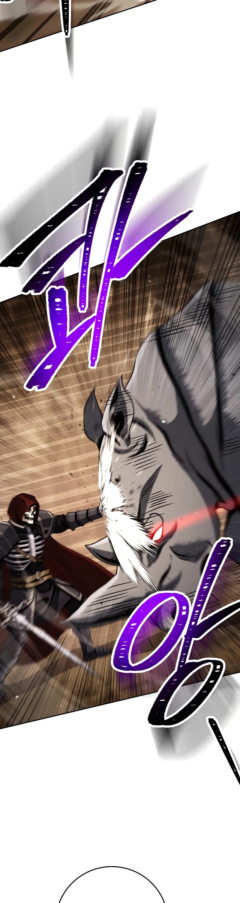 Skeleton Soldier Couldn’t Protect the Dungeon Chapter 244 page 47 - Chapter 244