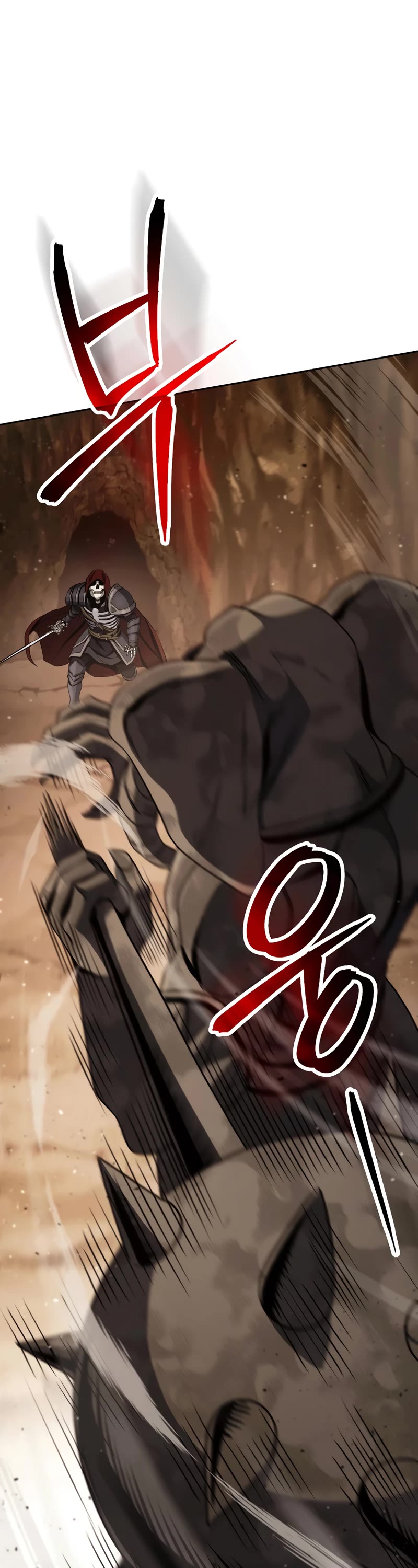 Skeleton Soldier Couldn’t Protect the Dungeon Chapter 244 page 5 - Chapter 244