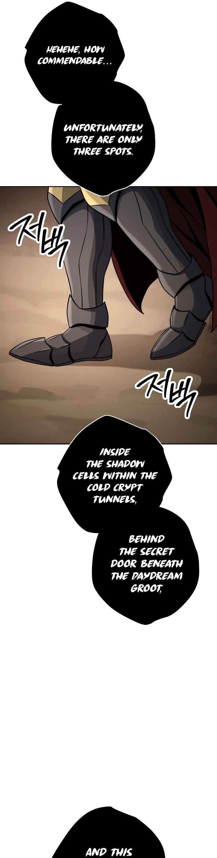Skeleton Soldier Couldn’t Protect the Dungeon Chapter 245 page 22 - Chapter 245