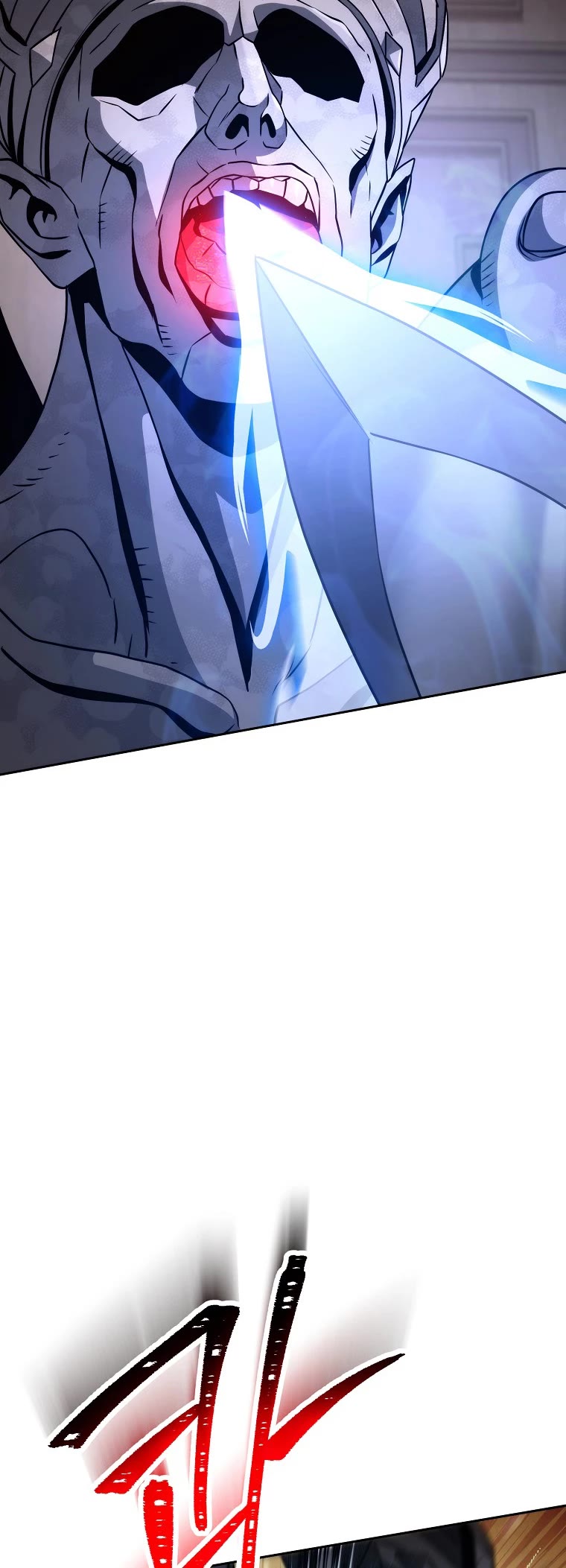 Skeleton Soldier Couldn’t Protect the Dungeon Chapter 245 page 25 - Chapter 245