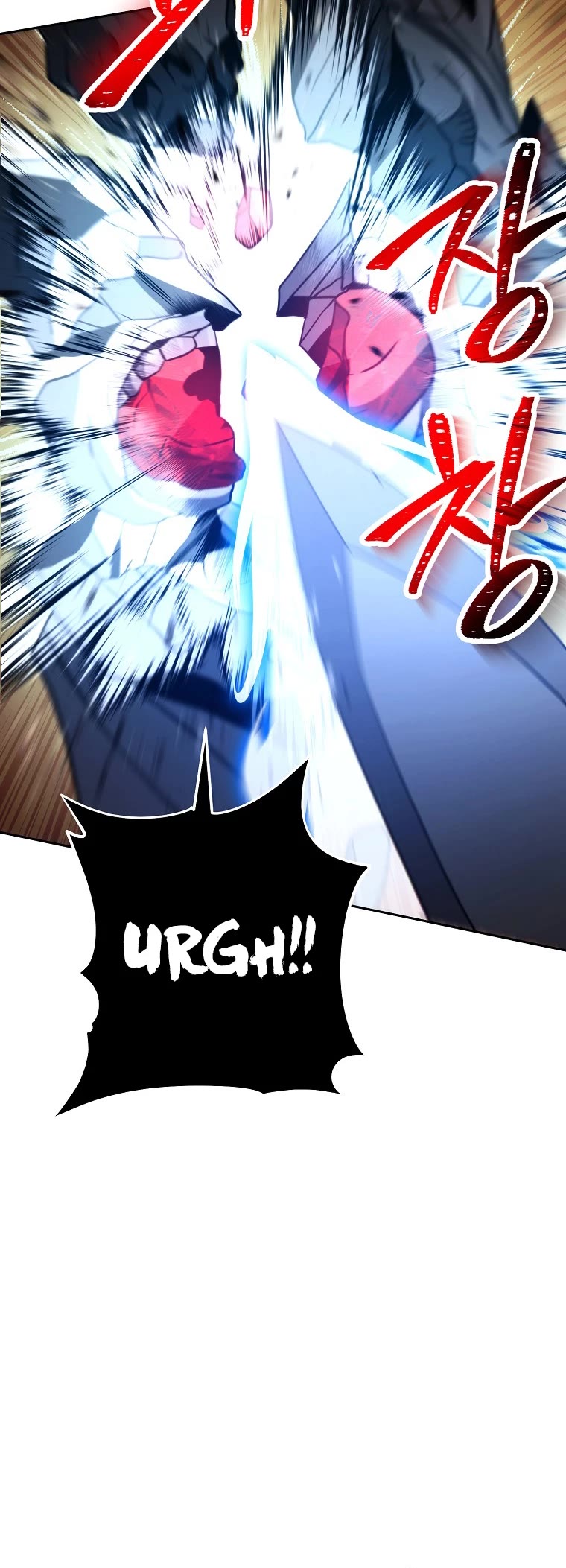 Skeleton Soldier Couldn’t Protect the Dungeon Chapter 245 page 26 - Chapter 245