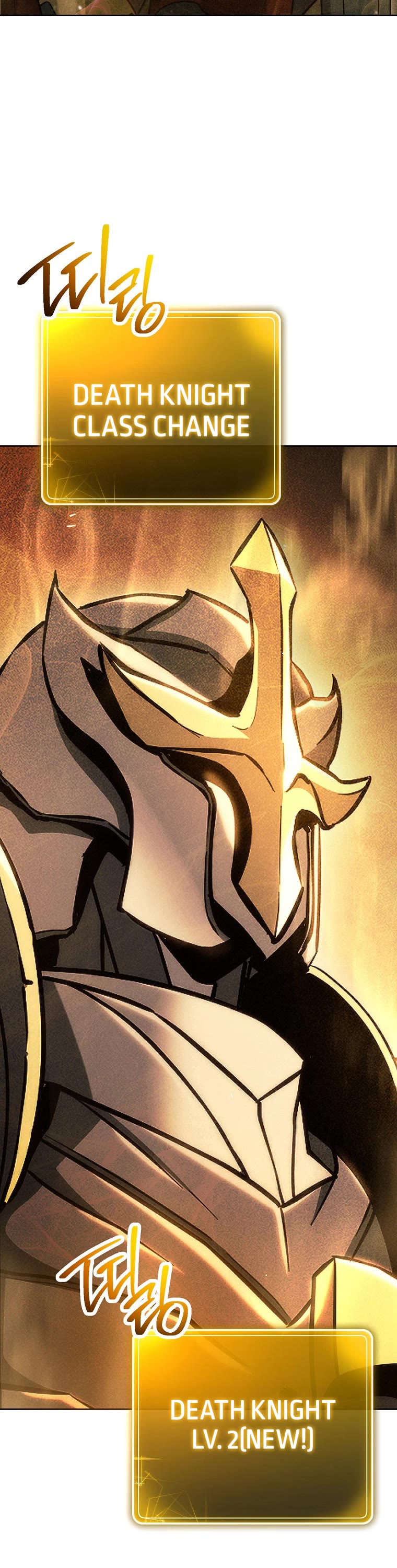 Skeleton Soldier Couldn’t Protect the Dungeon Chapter 245 page 3 - Chapter 245
