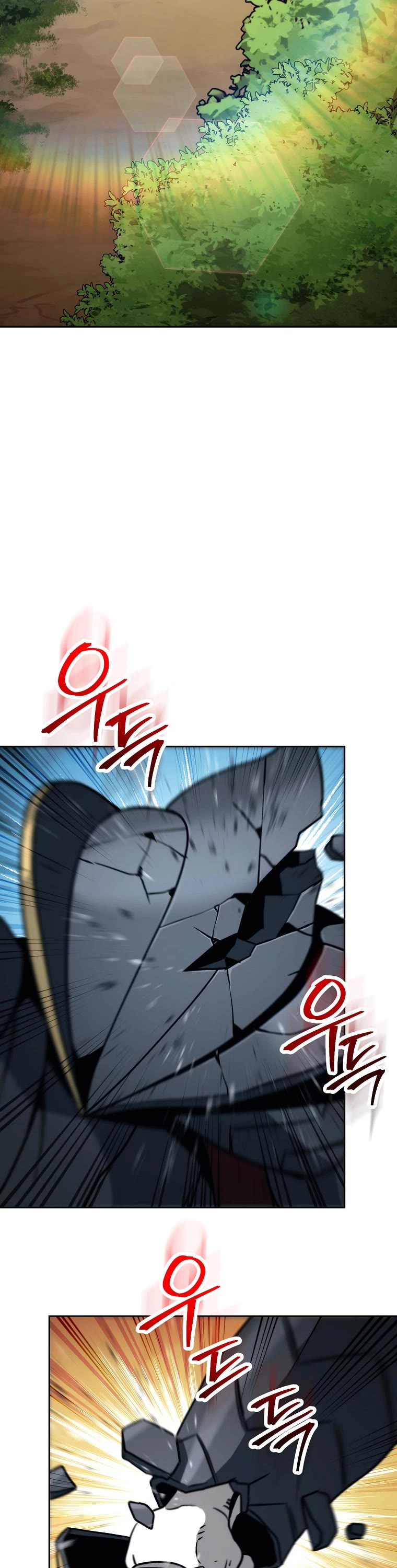 Skeleton Soldier Couldn’t Protect the Dungeon Chapter 245 page 33 - Chapter 245