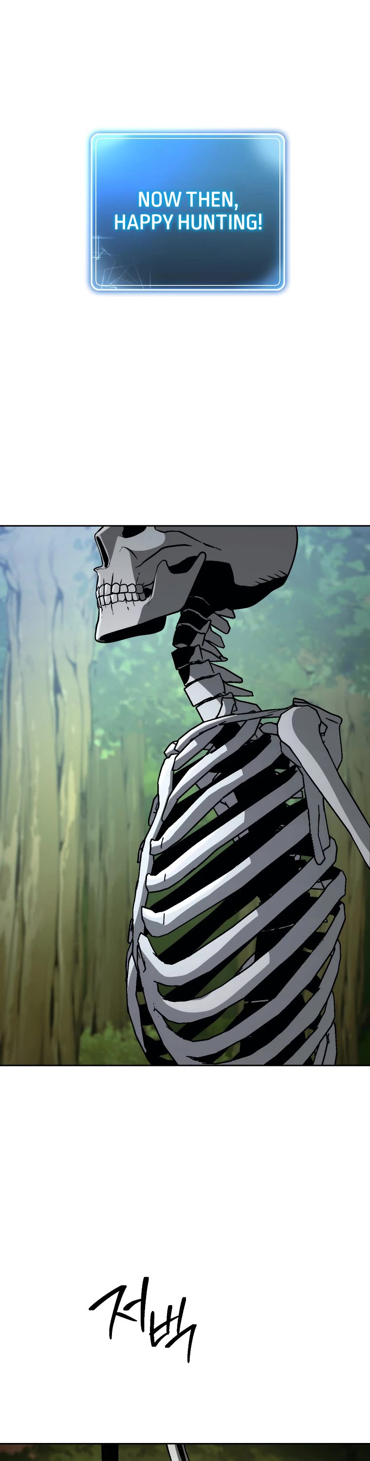 Skeleton Soldier Couldn’t Protect the Dungeon Chapter 245 page 47 - Chapter 245