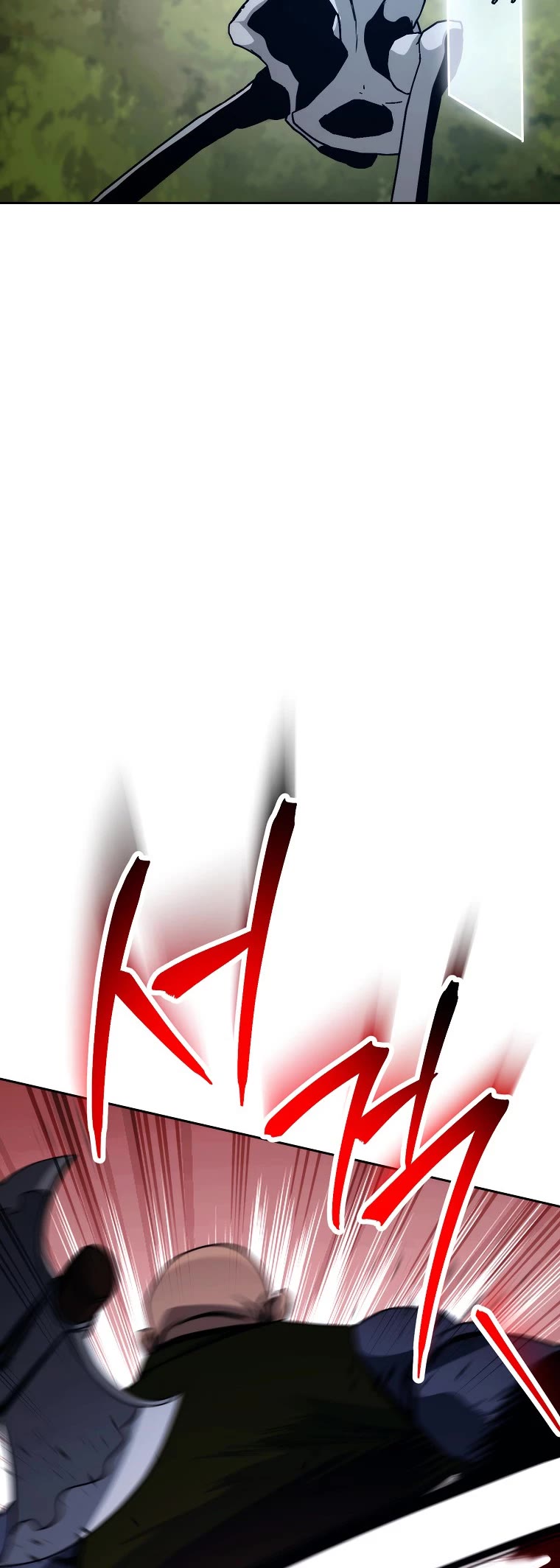 Skeleton Soldier Couldn’t Protect the Dungeon Chapter 245 page 65 - Chapter 245