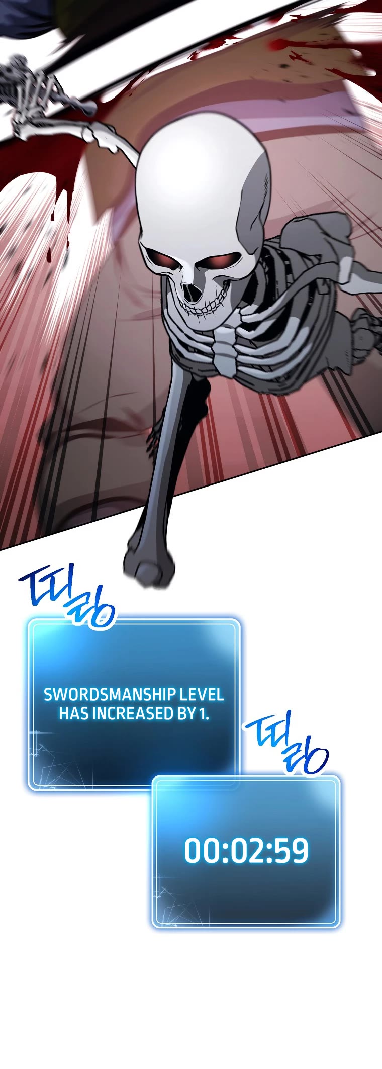 Skeleton Soldier Couldn’t Protect the Dungeon Chapter 245 page 66 - Chapter 245