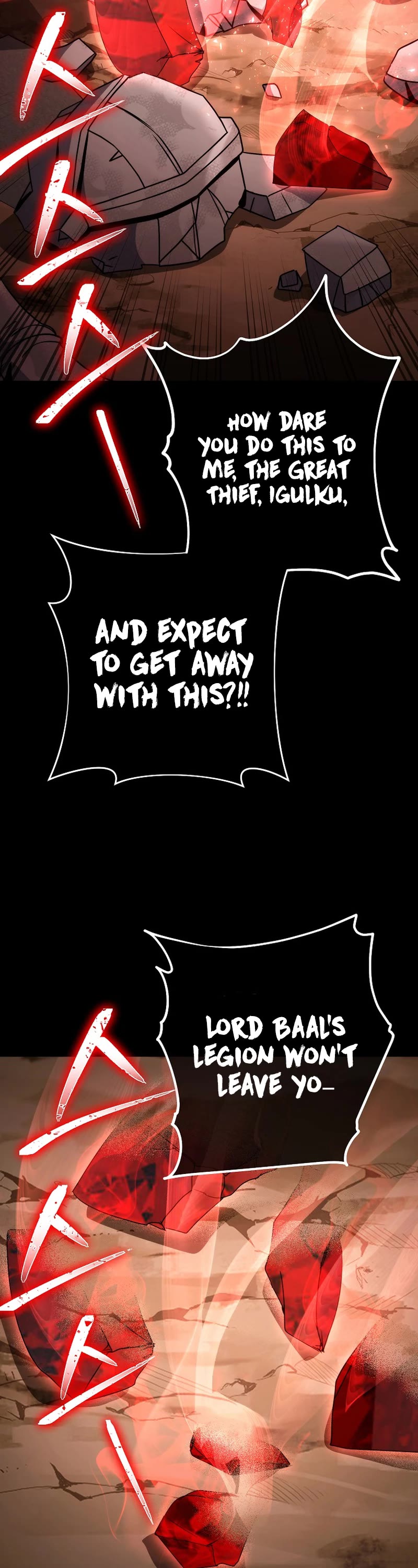 Skeleton Soldier Couldn’t Protect the Dungeon Chapter 246 page 11 - Chapter 246