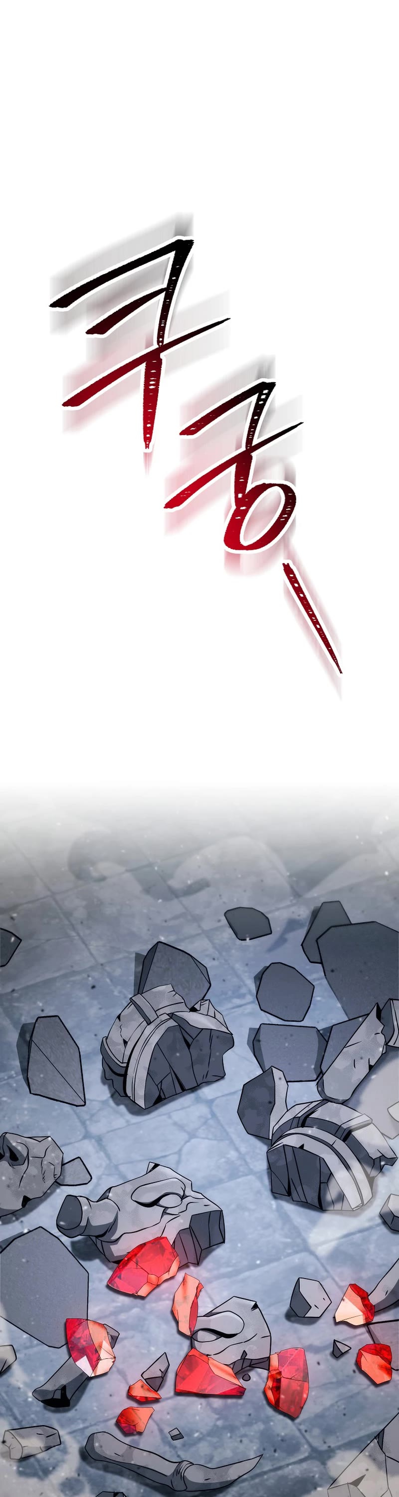Skeleton Soldier Couldn’t Protect the Dungeon Chapter 246 page 2 - Chapter 246