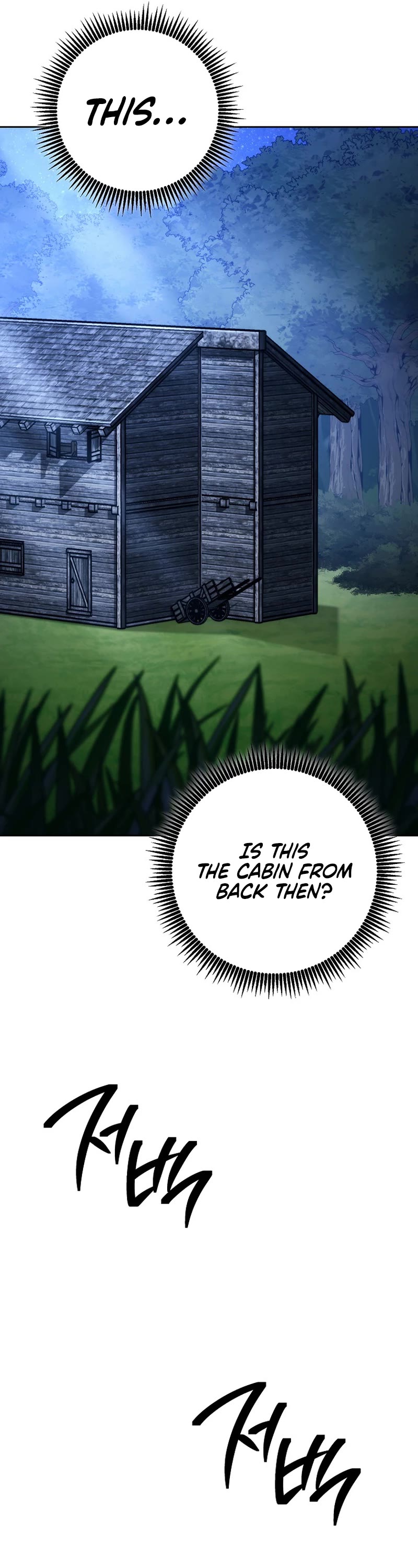 Skeleton Soldier Couldn’t Protect the Dungeon Chapter 246 page 26 - Chapter 246