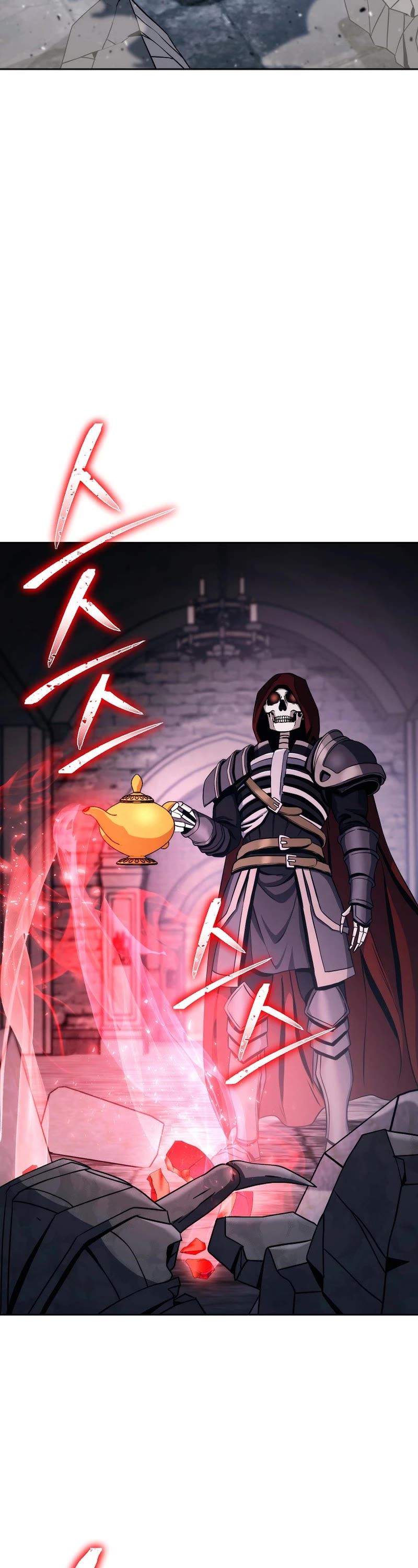 Skeleton Soldier Couldn’t Protect the Dungeon Chapter 246 page 3 - Chapter 246