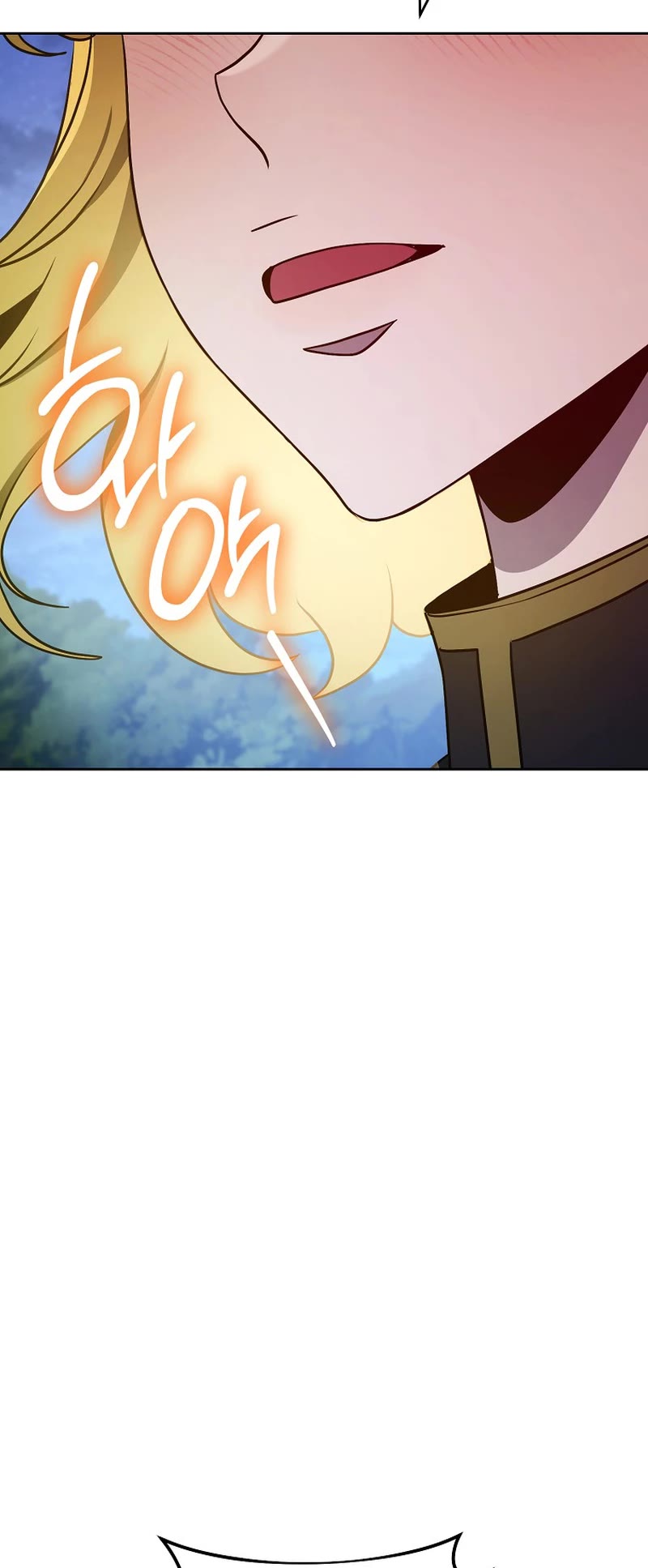Skeleton Soldier Couldn’t Protect the Dungeon Chapter 246 page 64 - Chapter 246