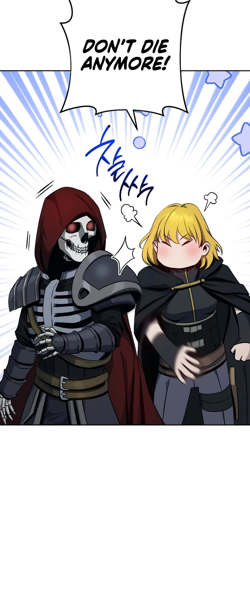Skeleton Soldier Couldn’t Protect the Dungeon Chapter 246 page 65 - Chapter 246