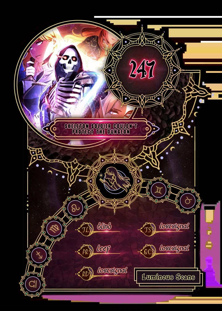 Skeleton Soldier Couldn’t Protect the Dungeon Chapter 247 page 1 - Chapter 247