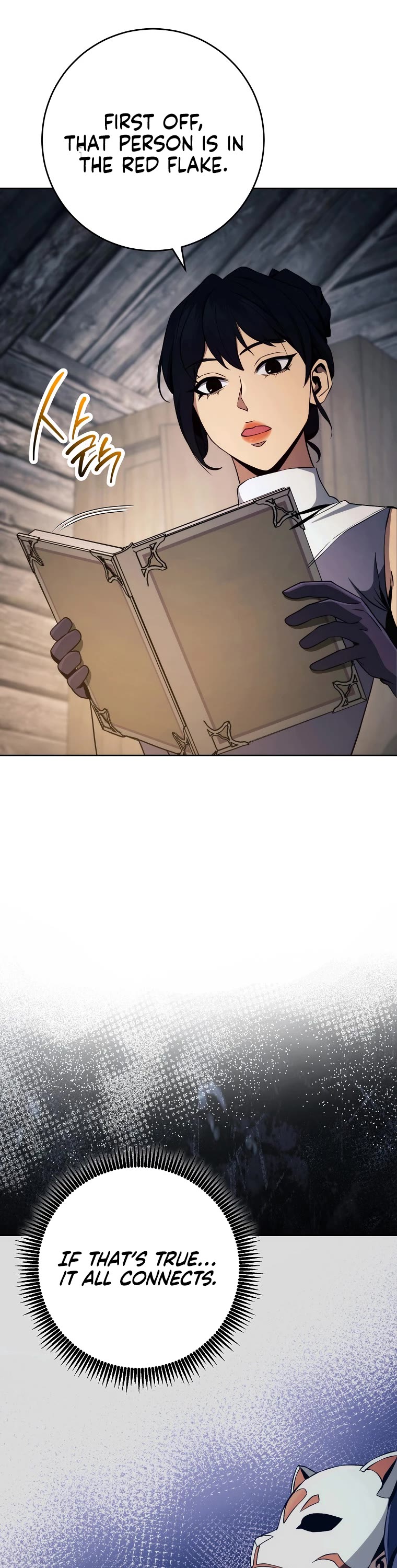 Skeleton Soldier Couldn’t Protect the Dungeon Chapter 247 page 27 - Chapter 247