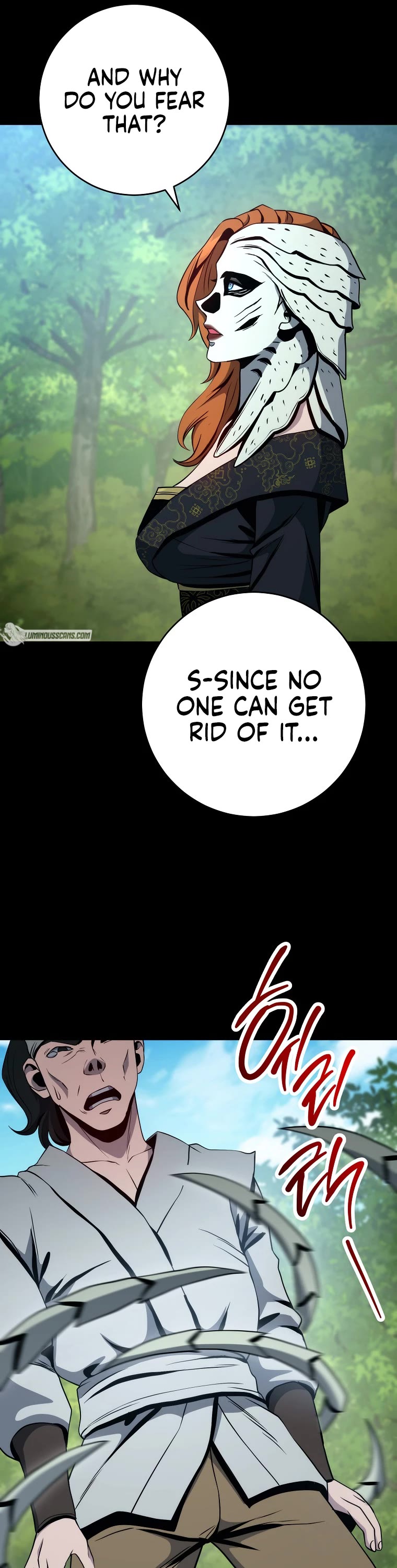 Skeleton Soldier Couldn’t Protect the Dungeon Chapter 248 page 17 - Chapter 248