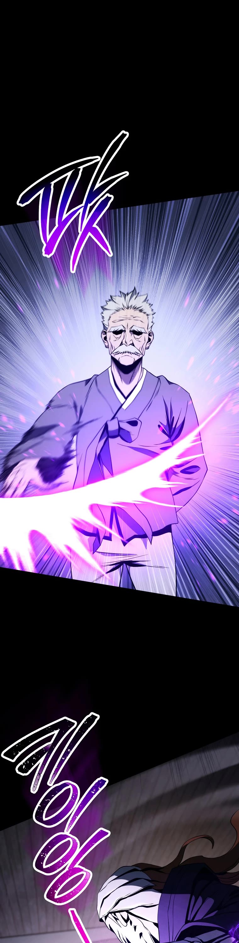 Skeleton Soldier Couldn’t Protect the Dungeon Chapter 248 page 32 - Chapter 248