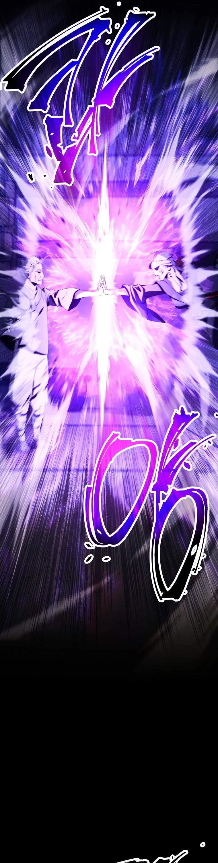 Skeleton Soldier Couldn’t Protect the Dungeon Chapter 248 page 37 - Chapter 248