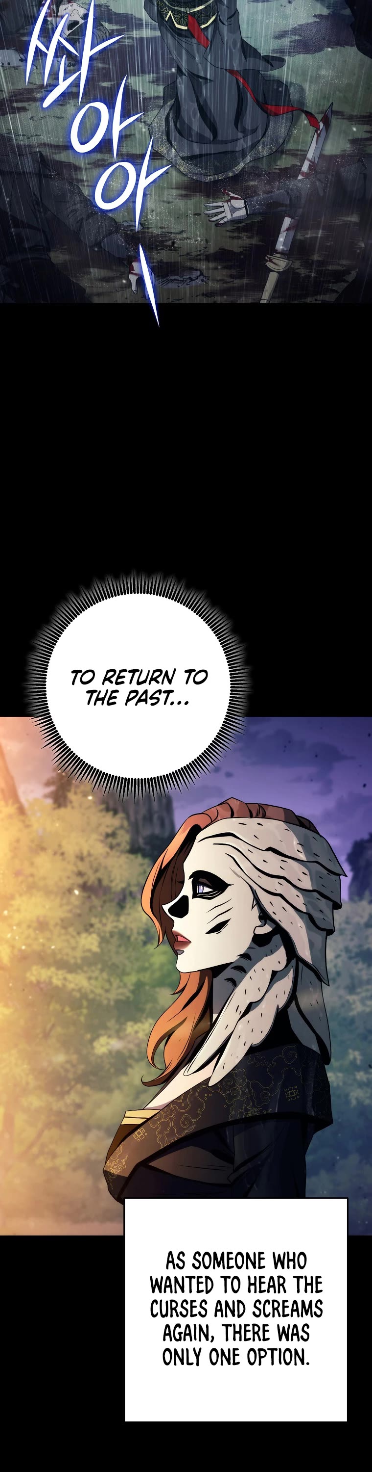 Skeleton Soldier Couldn’t Protect the Dungeon Chapter 248 page 9 - Chapter 248