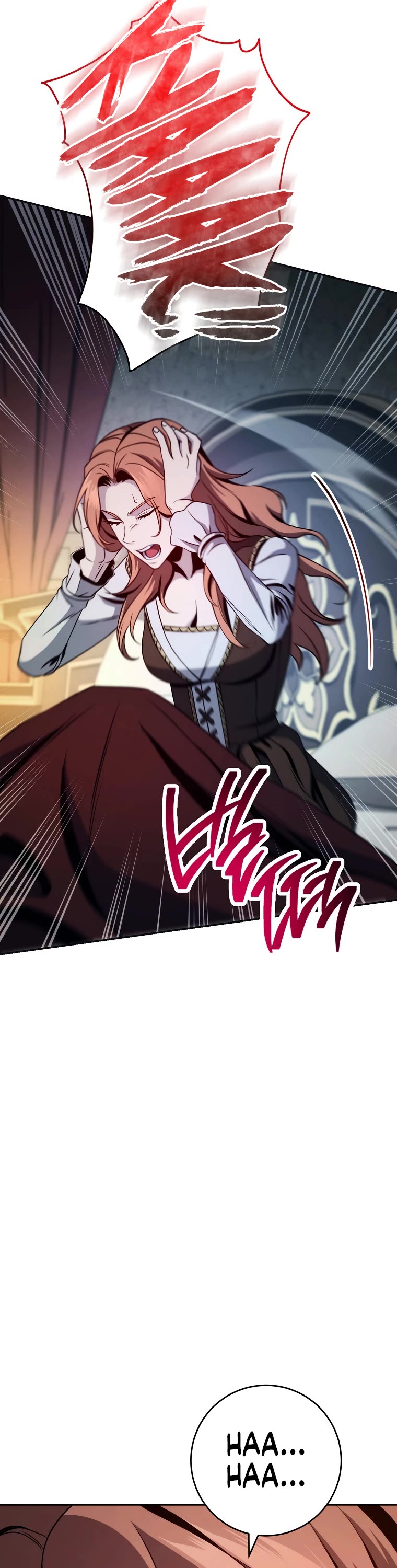 Skeleton Soldier Couldn’t Protect the Dungeon Chapter 249 page 32 - Chapter 249