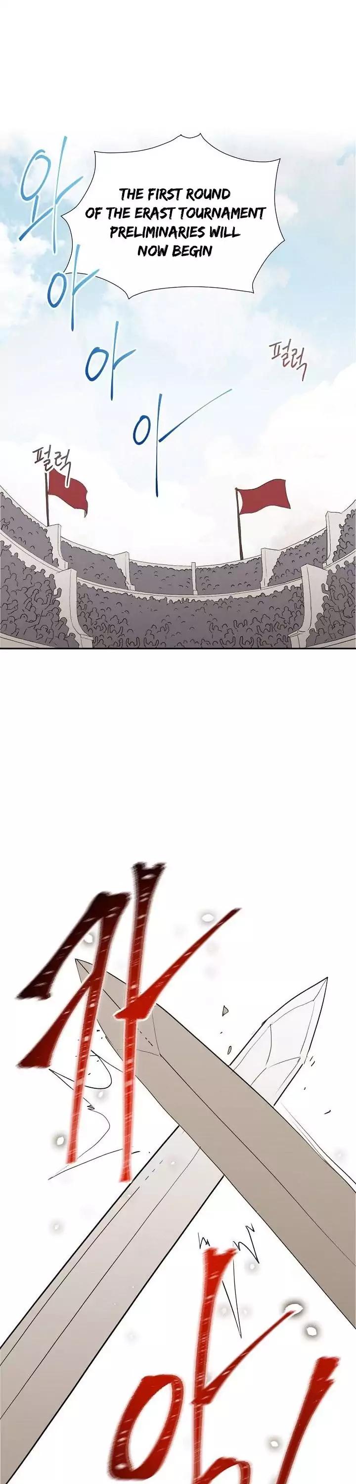 Skeleton Soldier Couldn’t Protect the Dungeon Chapter 25 page 11 - Chapter 25