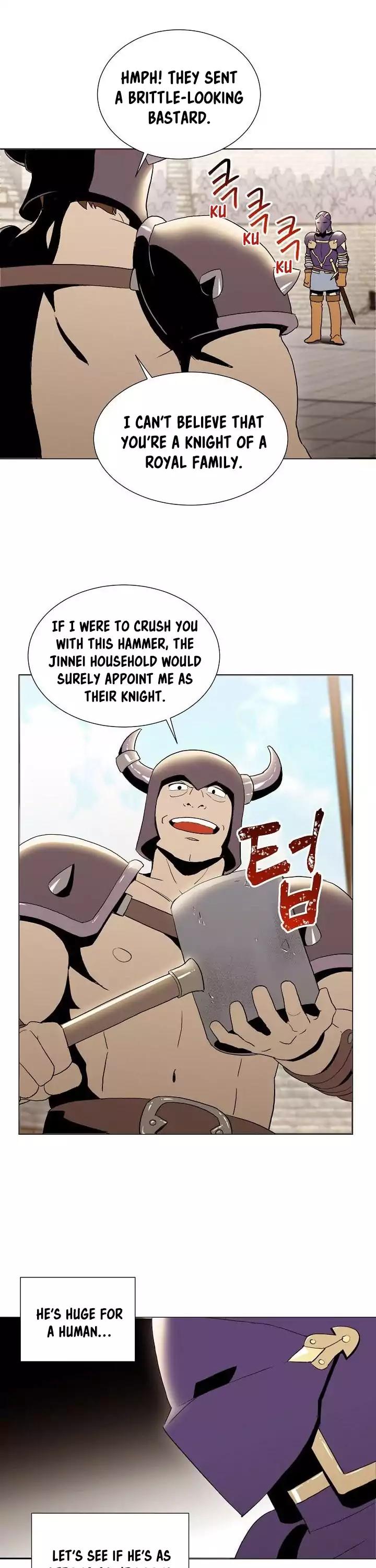 Skeleton Soldier Couldn’t Protect the Dungeon Chapter 25 page 19 - Chapter 25