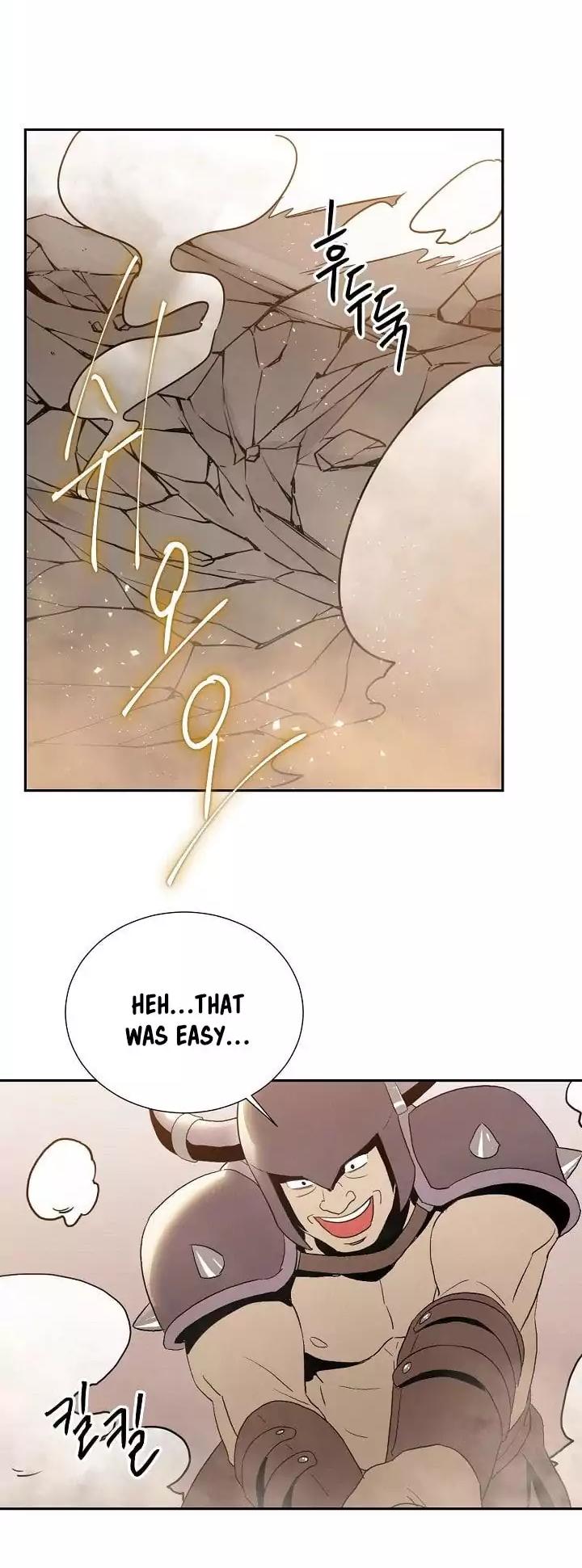 Skeleton Soldier Couldn’t Protect the Dungeon Chapter 25 page 25 - Chapter 25
