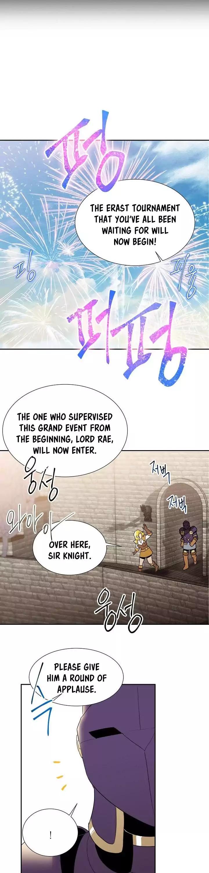 Skeleton Soldier Couldn’t Protect the Dungeon Chapter 25 page 7 - Chapter 25