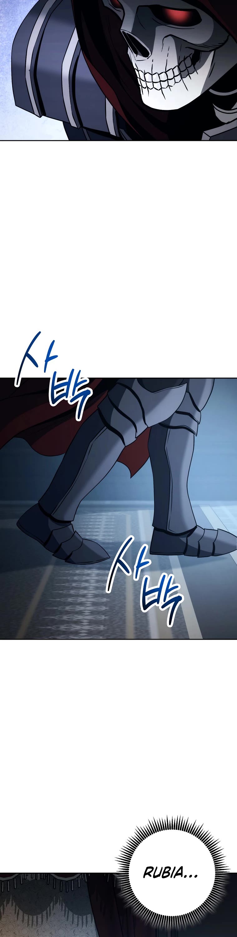 Skeleton Soldier Couldn’t Protect the Dungeon Chapter 250 page 14 - Chapter 250