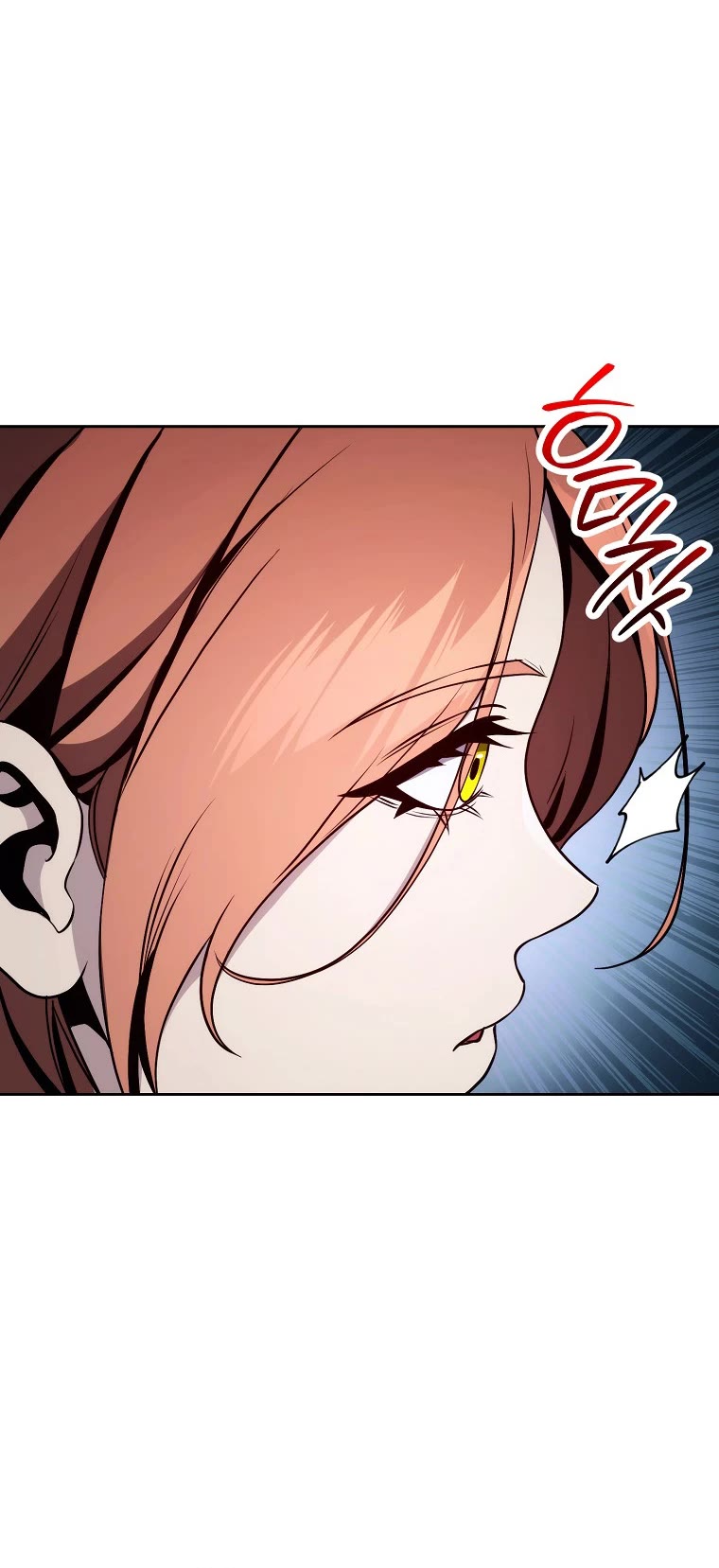 Skeleton Soldier Couldn’t Protect the Dungeon Chapter 250 page 16 - Chapter 250
