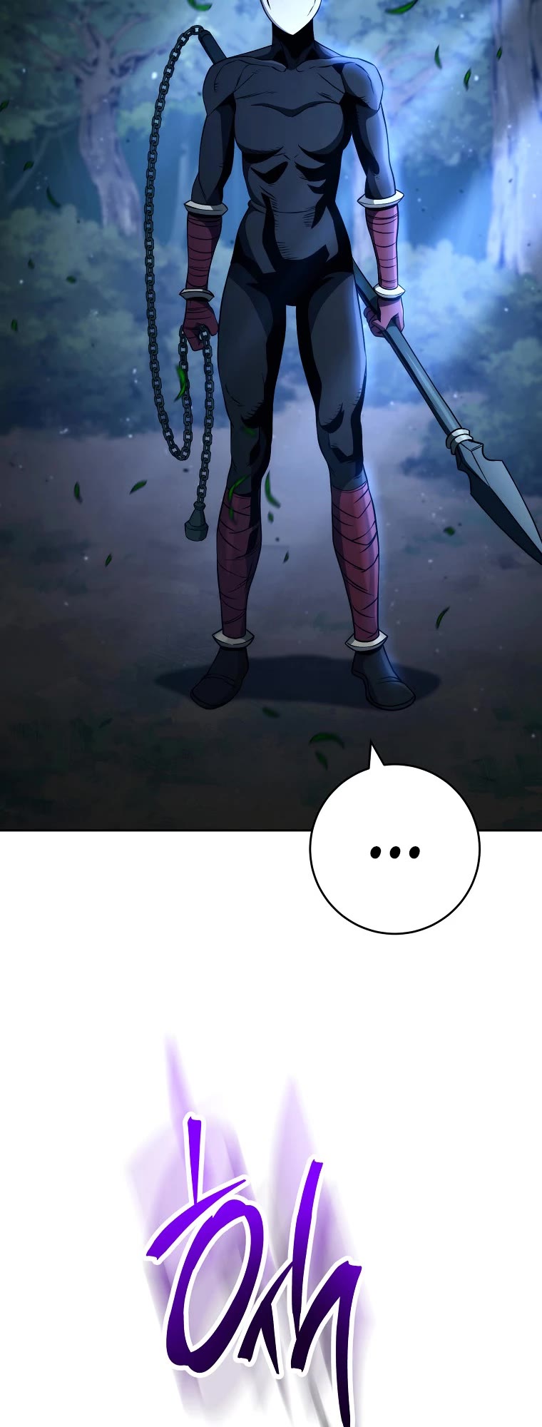 Skeleton Soldier Couldn’t Protect the Dungeon Chapter 250 page 23 - Chapter 250