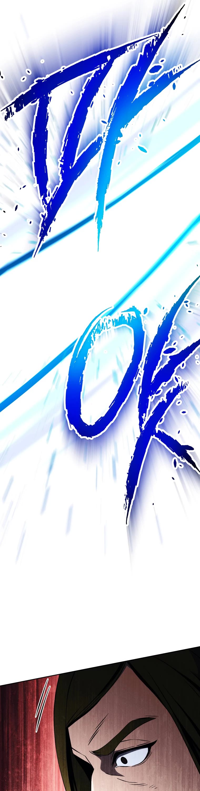 Skeleton Soldier Couldn’t Protect the Dungeon Chapter 250 page 3 - Chapter 250