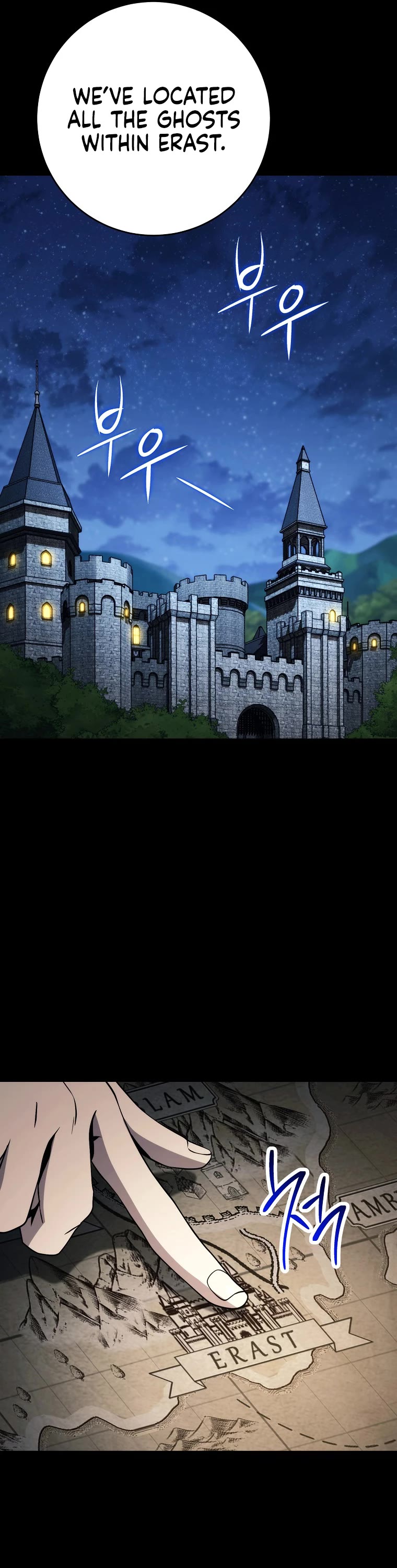 Skeleton Soldier Couldn’t Protect the Dungeon Chapter 250 page 33 - Chapter 250