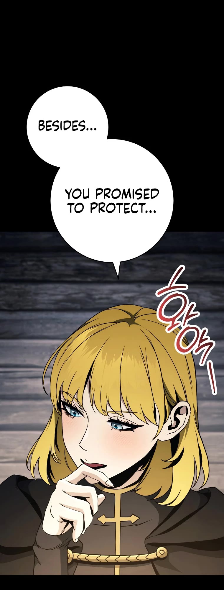 Skeleton Soldier Couldn’t Protect the Dungeon Chapter 250 page 47 - Chapter 250