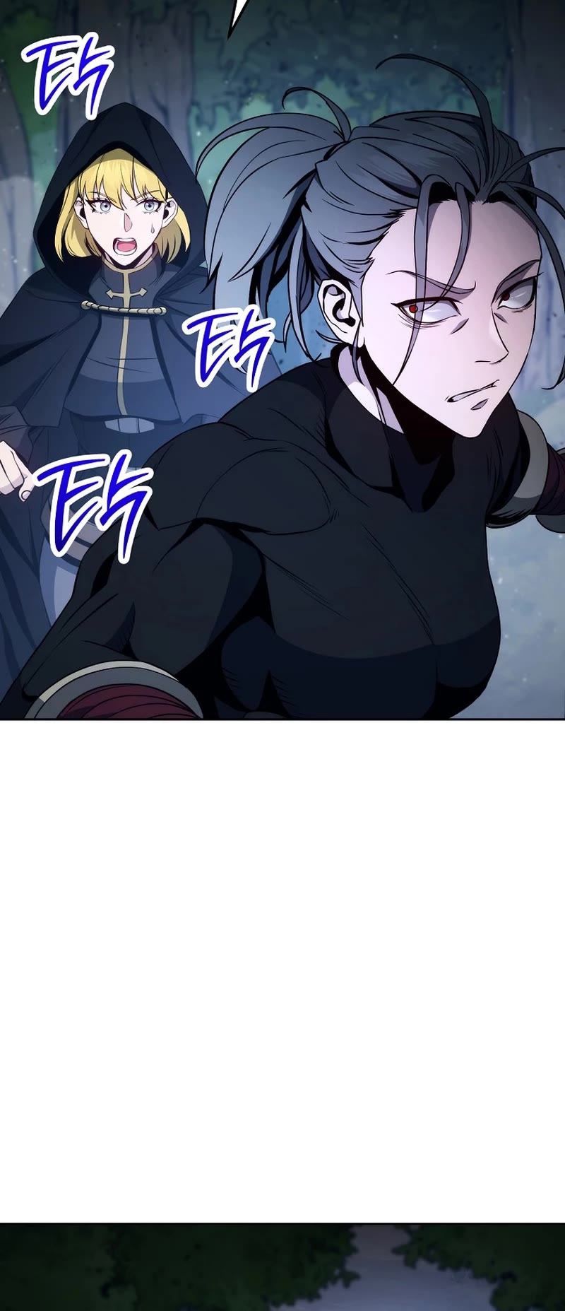 Skeleton Soldier Couldn’t Protect the Dungeon Chapter 251 page 36 - Chapter 251