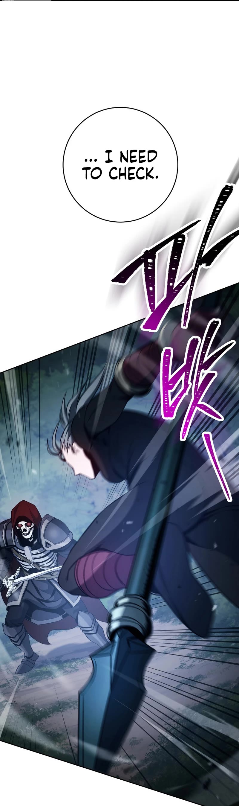 Skeleton Soldier Couldn’t Protect the Dungeon Chapter 251 page 49 - Chapter 251