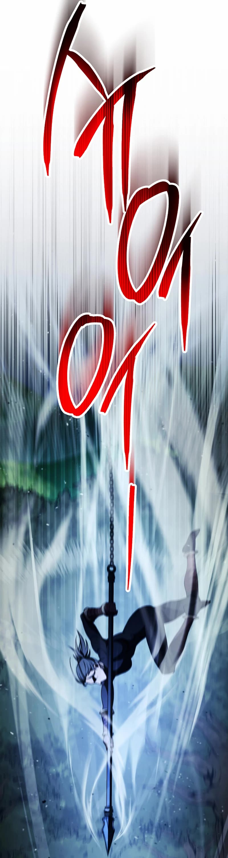 Skeleton Soldier Couldn’t Protect the Dungeon Chapter 251 page 55 - Chapter 251