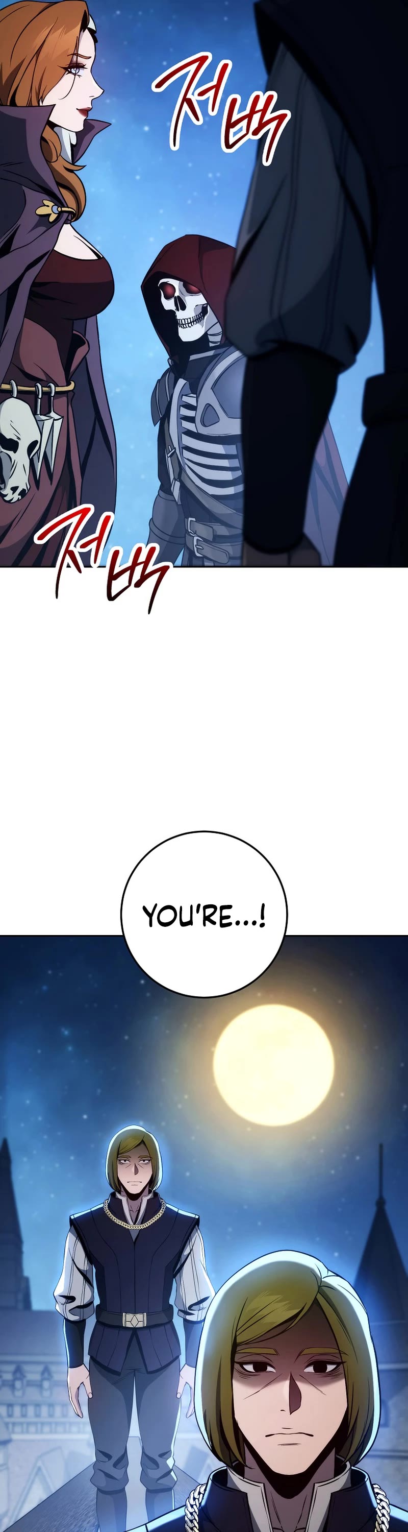 Skeleton Soldier Couldn’t Protect the Dungeon Chapter 251 page 9 - Chapter 251