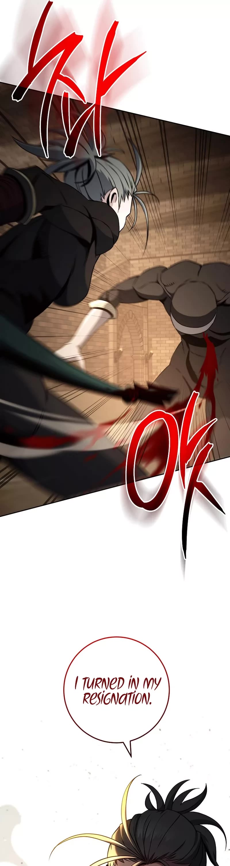 Skeleton Soldier Couldn’t Protect the Dungeon Chapter 252 page 26 - Chapter 252