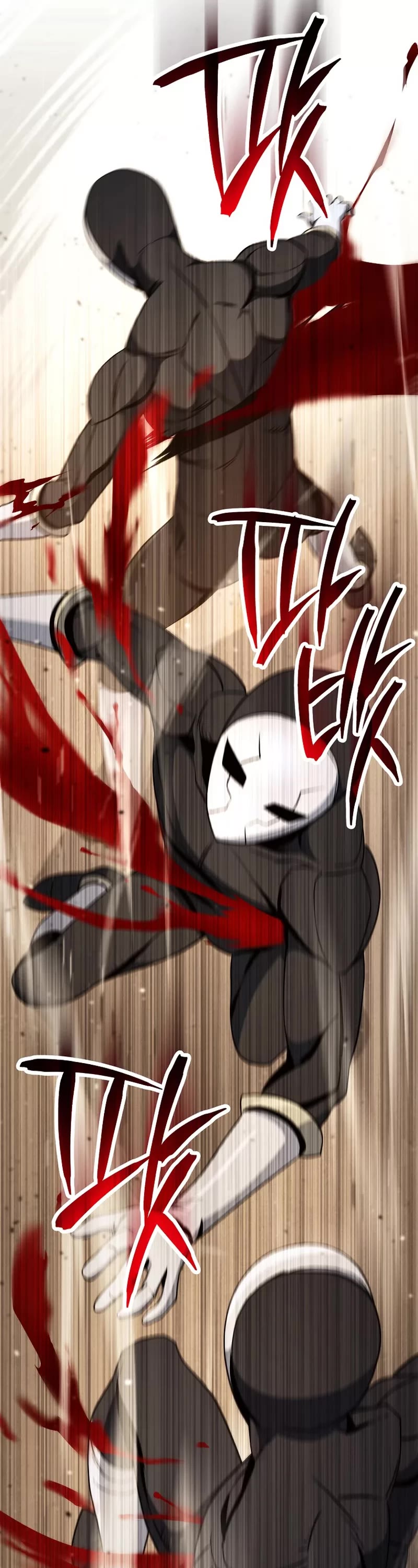 Skeleton Soldier Couldn’t Protect the Dungeon Chapter 252 page 34 - Chapter 252