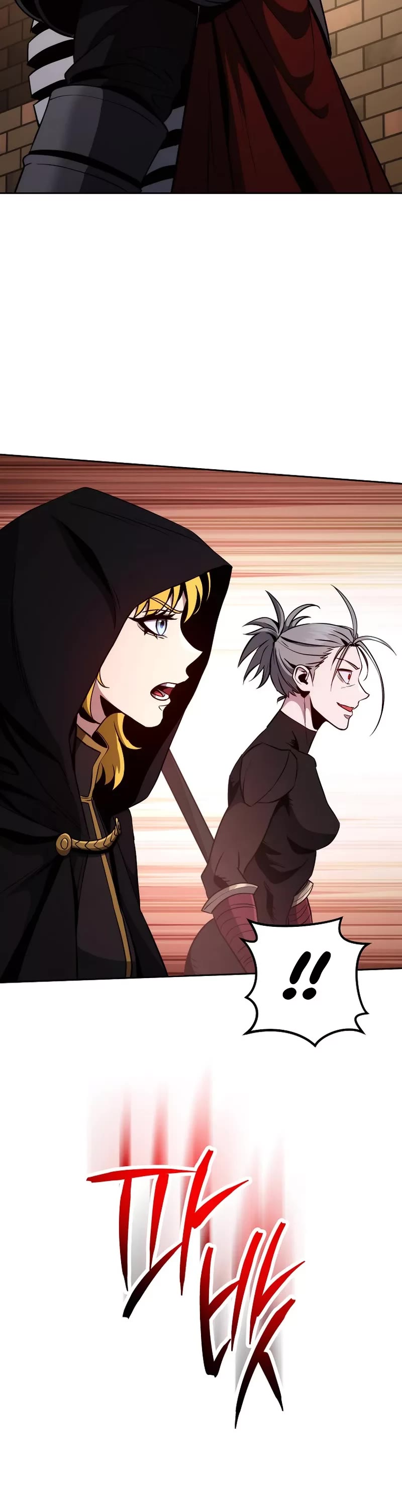 Skeleton Soldier Couldn’t Protect the Dungeon Chapter 252 page 54 - Chapter 252