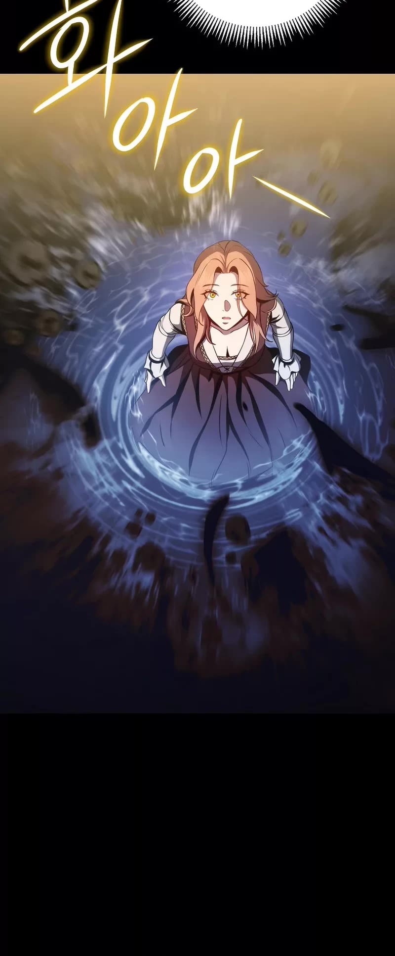 Skeleton Soldier Couldn’t Protect the Dungeon Chapter 253 page 48 - Chapter 253