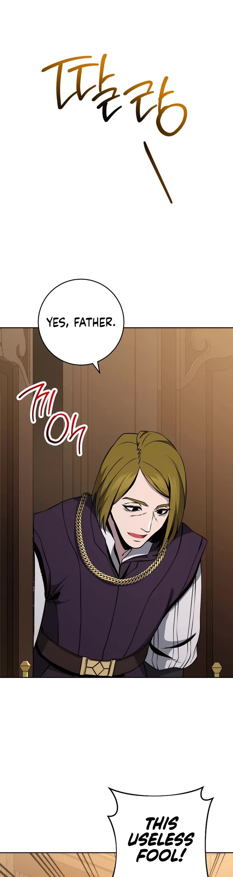 Skeleton Soldier Couldn’t Protect the Dungeon Chapter 254 page 10 - Chapter 254