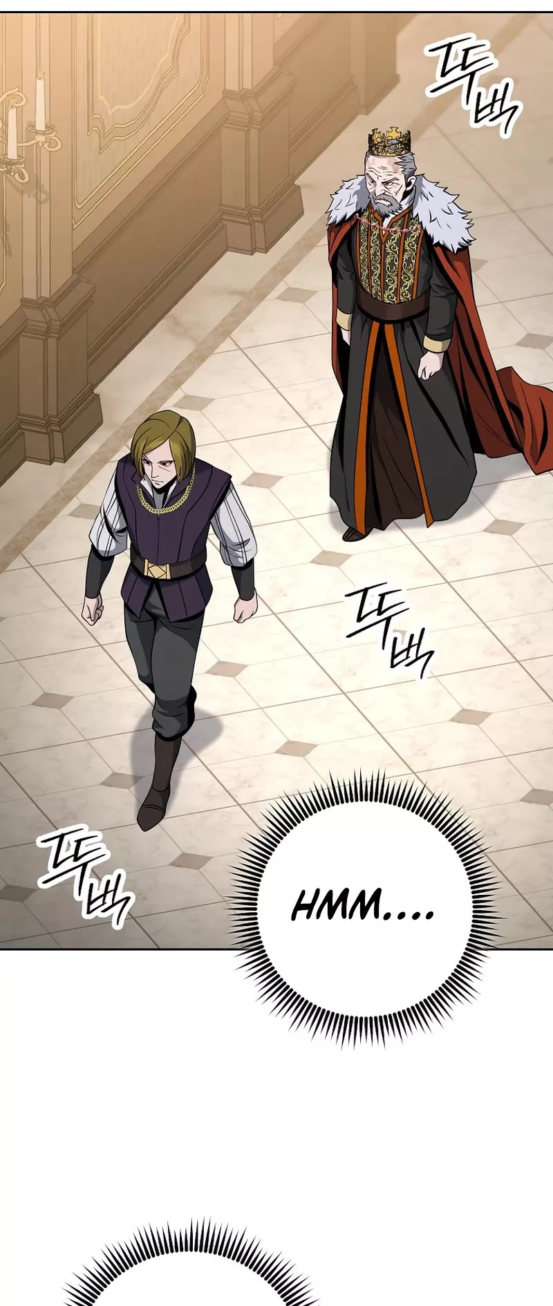 Skeleton Soldier Couldn’t Protect the Dungeon Chapter 254 page 15 - Chapter 254