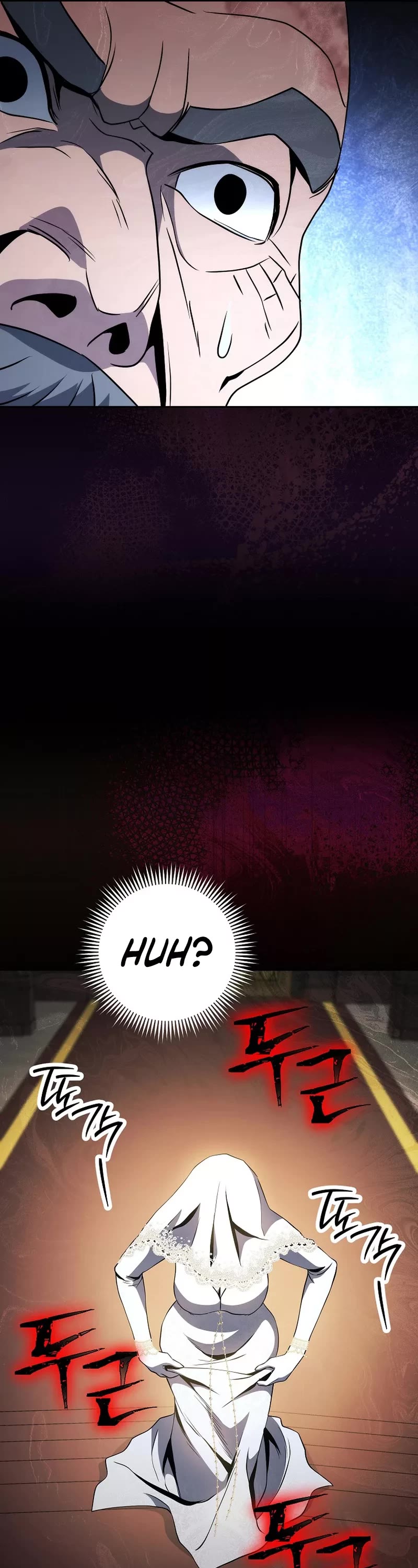 Skeleton Soldier Couldn’t Protect the Dungeon Chapter 254 page 29 - Chapter 254